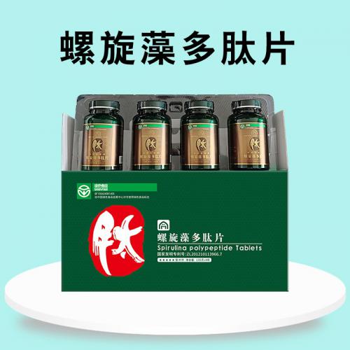 肽好吃餅干