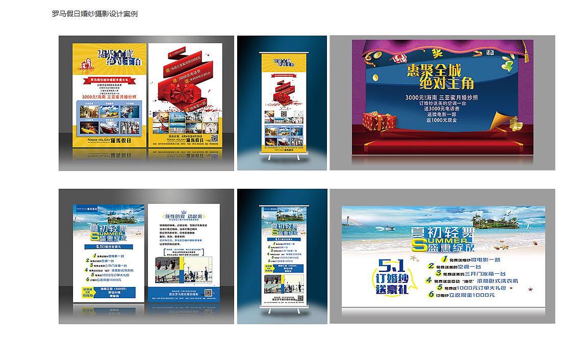 企業(yè)形象策劃與公關(guān)服務(wù) 構(gòu)建品牌影響力的雙翼