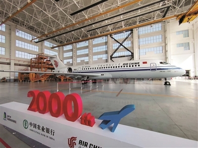濱海新區(qū)出臺五年行動方案 加速構(gòu)建國際消費(fèi)與區(qū)域商貿(mào)雙中心新格局